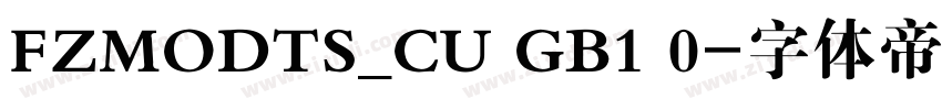 FZMODTS_CU GB1 0字体转换